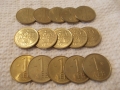 Стара монета 1 лв 1992 г., снимка 1 - Колекции - 36036631