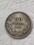 Сребърна монета 50 лева 1930 година 11924, снимка 3