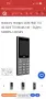 Мобилен телефон HMD 110 4G, снимка 6