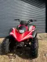 ATV aeon cobra 180 , снимка 3