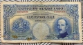 Банкнота от 500лв 1929година, снимка 1