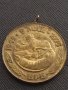 Стар медал от соца 30г. От ПОБЕДАТА НАД ФАШИСТКА ГЕРМАНИЯ за КОЛЕКЦИЯ ДЕКОРАЦИЯ БИТОВ КЪТ 26776, снимка 1