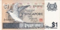 ❤️ ⭐ Сингапур 1976 1 долар UNC нова ⭐ ❤️, снимка 2