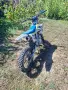 Продавам Upbeat 250, снимка 2
