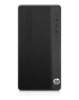 Компютър HP 290 G1 G4560 8GB 128GB SSD Tower ГАРАНЦИЯ, снимка 2
