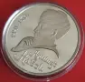 1 РУБЛА 1991 ГОДИНА - СССР, снимка 4