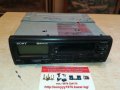 SONY CAR AUDIO REVERSE 0310211649, снимка 2
