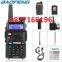 Двубандова Радиостанция BAOFENG UV-5R, снимка 2