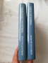 Човешката специфика / Човешката памет-Николай Василев, снимка 2