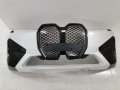 Предна Броня BMW IX I20 M пакет БМВ ИХ И20 Комплект - А02, снимка 1 - Части - 41184621