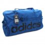 Нов сак Adidas Essentials Linear, оригинал, снимка 1 - Сакове - 34840600