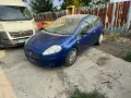 fiat grande punto 1.4 77 коня на части, снимка 7