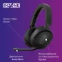 Гейминг слушалки Sony - INZONE H5, безжични с микрофон, черни, снимка 3