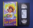 Видеокасети VHS Анимация, снимка 16
