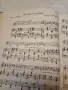 Сборник с руски песни, снимка 2