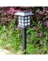 Градинска соларна лампа за градина, тераса, балкон и др – комплект от 6 броя