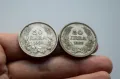 Лот от две сребърни монети 50 лева 1930 година - отлични, снимка 7