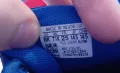 Оригинални детски маратонки Adidas - номер 25, снимка 7
