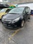 Опел Завира С Opel Zafira C на части, снимка 2