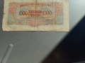 1000лв 1945г., снимка 1