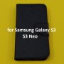 калъф за Samsung Galaxy S3/S3 Neo страничен със силикон и закопчаване черен