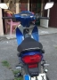 Части,Джанти,Гуми,Регистрация,Документи:Ремарке, ATV,Скутер,Мотоциклет,Мотопед,Papaki и др. МПС  , снимка 6