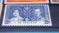 Филателия марки - St.Vincent, снимка 2