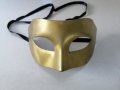 Карнавална маска , снимка 1 - Други стоки за дома - 40227740
