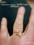 златен пръстен - завинаги заедно - 1.62 грама/размер №55.5, снимка 2