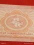 Банкнота БЕЛАРУС много красива перфектно състояние непрегъвана за КОЛЕКЦИЯ ДЕКОРАЦИЯ 53949, снимка 5