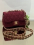 Дамски Чанти ⚜️ Chanel , снимка 6