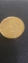 rare 20 euro cent, снимка 2