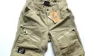 REVOLUTION RACE GP pro zip off pants - унисекс туристически панталон, размер М-L, снимка 2