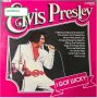 Грамофонни плочи на Елвис Пресли Elvis Presley ЧАСТ 3, снимка 5