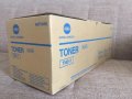 Оригинален тонер Коника TN-011 TN-014, TN-015 за Konica Minolta PRO 951, PRO 1051 PRO 1052, PRO 1250, снимка 2