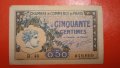 Банкноти Франция търговска камара, снимка 10