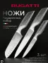 ТЪРСЯ КЯКОЙ ОТ ТЕЗИ КОМЛЕКТИ НОЖОВЕ, снимка 2