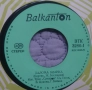 Грамофонни плочи Балкантон 7" сингли цени в обявата, снимка 10