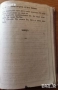 Училищен  алманах.Година 1.1900г;Библии;Служебник;Священны пѣсни съ напѣвы 1893г;Новый заветъ,1881г., снимка 8