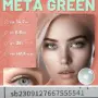 Цветни Едногодишни контактни лещи без диоптър , снимка 12