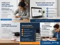 Курсови, дипломни работи, дисертации, есета, реферати, казуси, презентации, проекти, доклади, статии, снимка 2