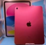ГАРАНЦИОНЕН!!! Таблет Apple iPad (10th Generation), Wi-Fi, 64GB  , снимка 4