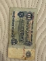 Колекционерски банкноти 1974 година до 1995 година в добро състояние, снимка 5