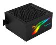 Захранване за настолен компютър AeroCool Lux RGB 550W ATX , снимка 1 - Захранвания и кутии - 34499663