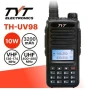 Професионална двубандова радиостанция TYT TH-UV98, снимка 4