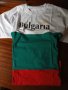 Тениска трикольор с надпис Bulgaria