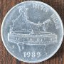50 пайса 1989, Индия, снимка 1