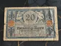 Райх банкнота - Германия - 20 марки | 1915г., снимка 1