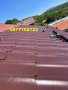 Ремонт на покриви в Кюстендил, Благоевград и региона