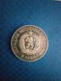5 лева 1973 година , снимка 3